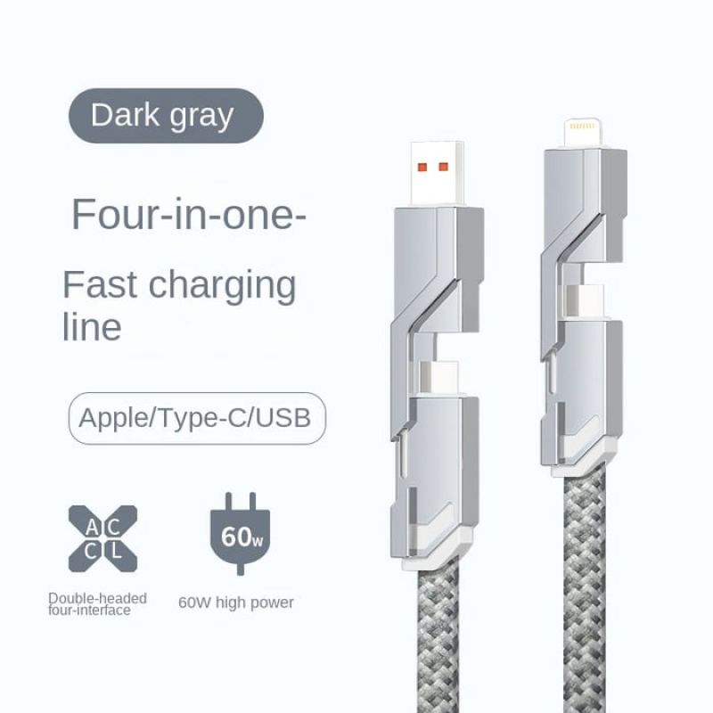 4-in-1 Fast Charging Charger Cord